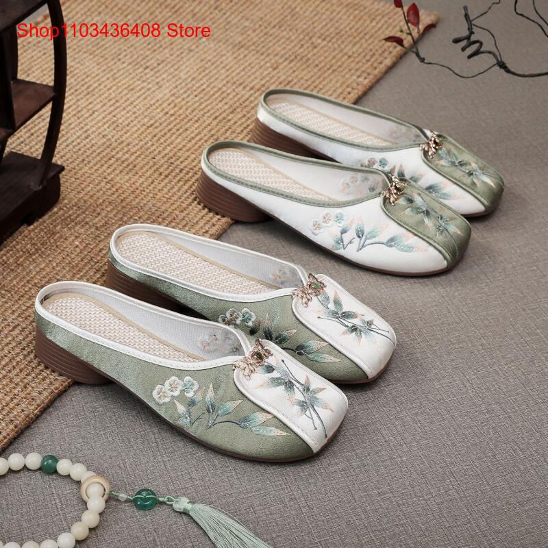 New Embroidered Slippers for H - New Ethnic Fashion review and price