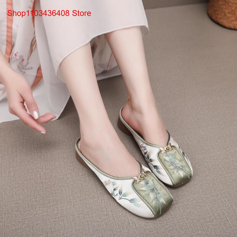 New Embroidered Slippers for H - New Ethnic Fashion review and price