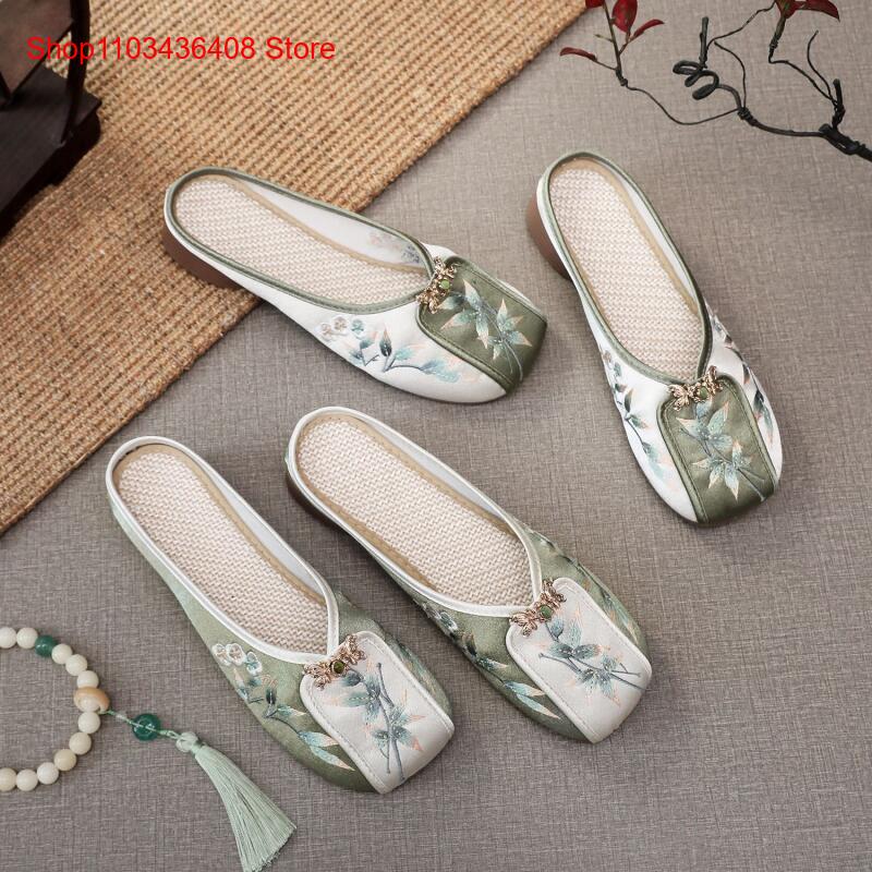 New Embroidered Slippers for H - New Ethnic Fashion review and price