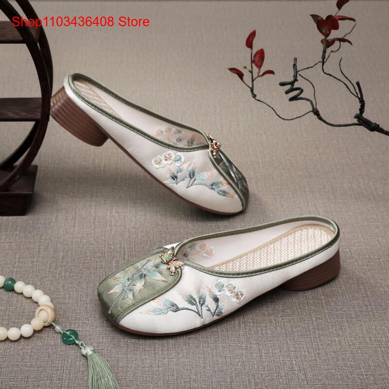 New Embroidered Slippers for H - New Ethnic Fashion review and price