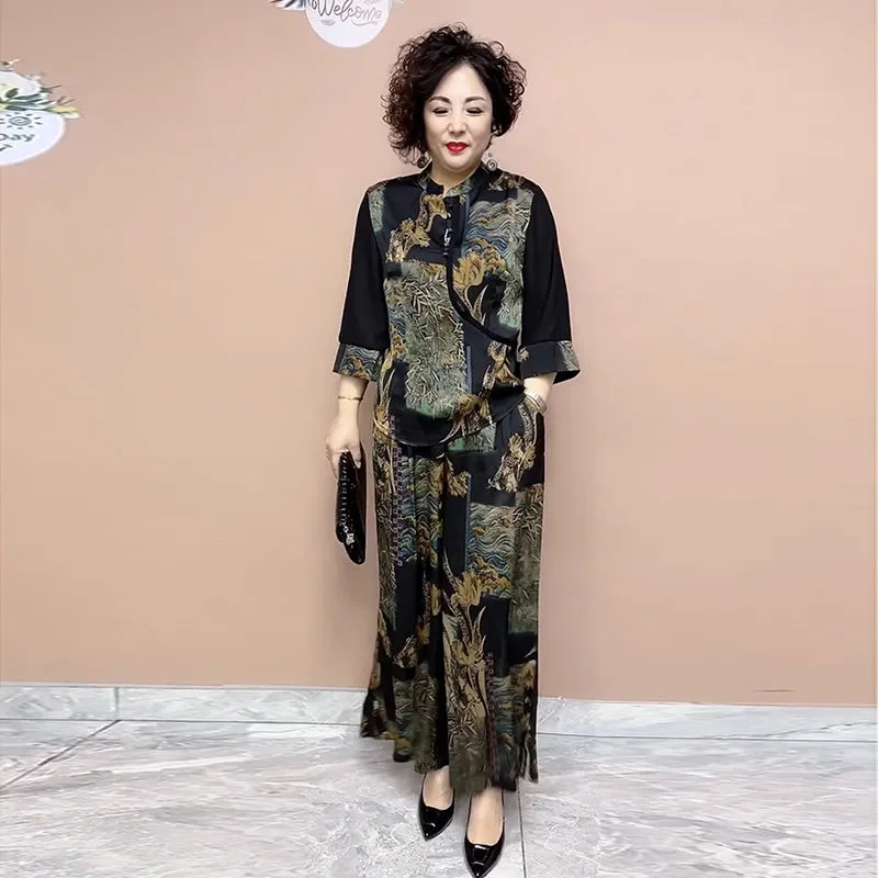 2025 New Wide Leg Trouser Set  - New Ethnic Fashion review and price