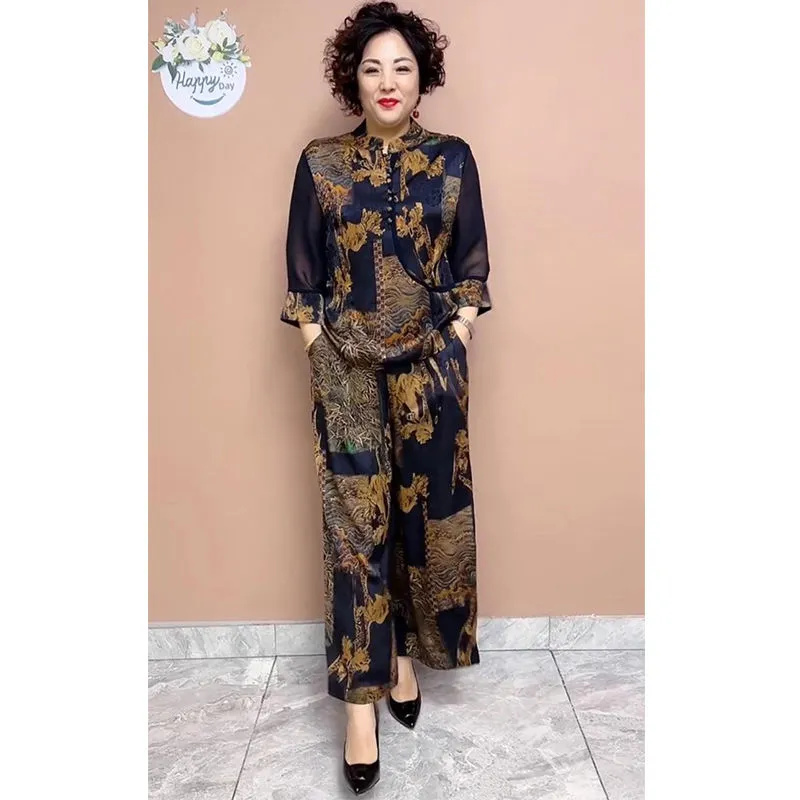 2025 New Wide Leg Trouser Set  - New Ethnic Fashion review and price