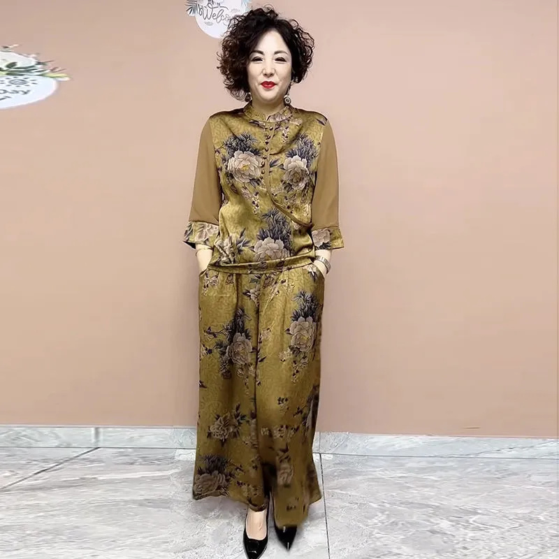 2025 New Wide Leg Trouser Set  - New Ethnic Fashion review and price