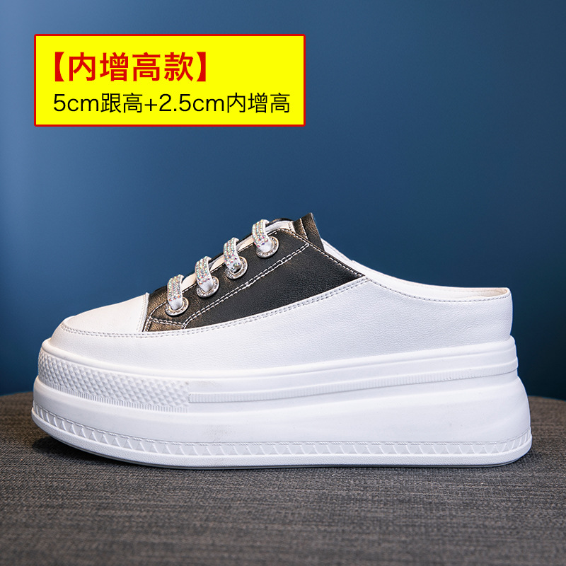Fashion 8.5cm Genuine Leather  - Ethnic Modern Fashion review and price